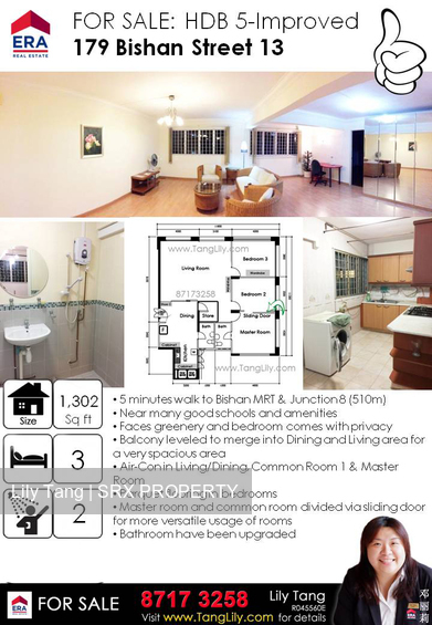 Blk 179 Bishan Street 13 (Bishan), HDB 5 Rooms #194356702